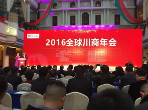 打造中國金融服務(wù)外包領(lǐng)先品牌 戰(zhàn)略、挑戰(zhàn)與機遇